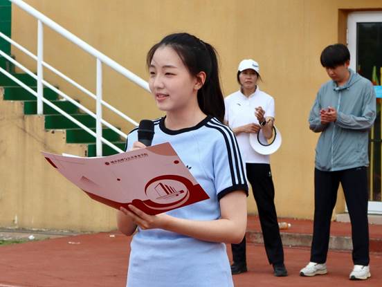 微信图片_20250421125544