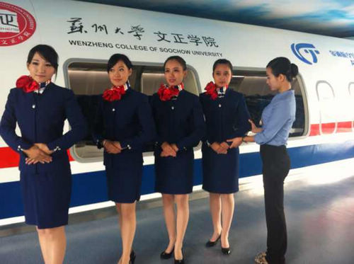 苏大文正学院空乘学子 重外表更注重管理才能