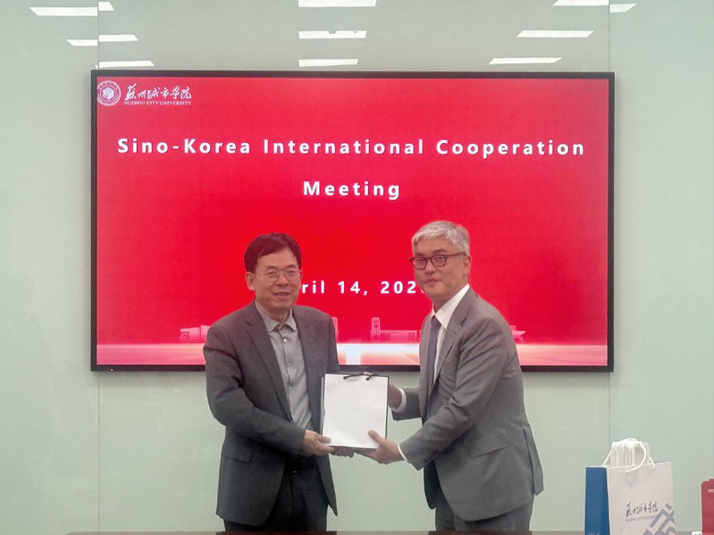 此次来访是我校与韩国亚洲大学的首次正式交流，为后续全方位、多层次合作奠定坚实基础。我校将持续跟进对接，细化合作方案，推动学生交流、科研协同等项目尽快落地实施，不断丰富我校国际化办学内涵，提升学校国际影响力与合作水平。