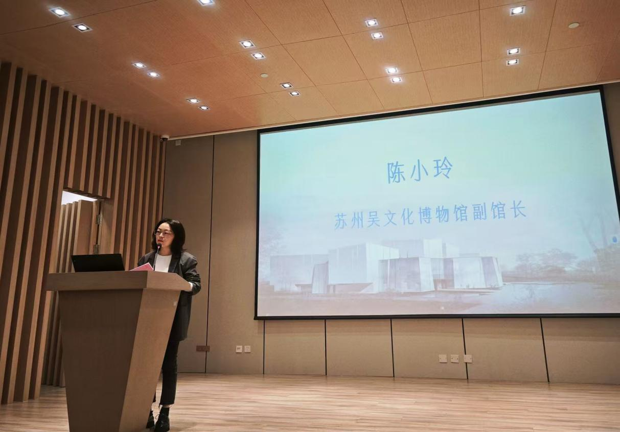 城市文化与传播学院与吴文化博物馆馆校合作正式启动