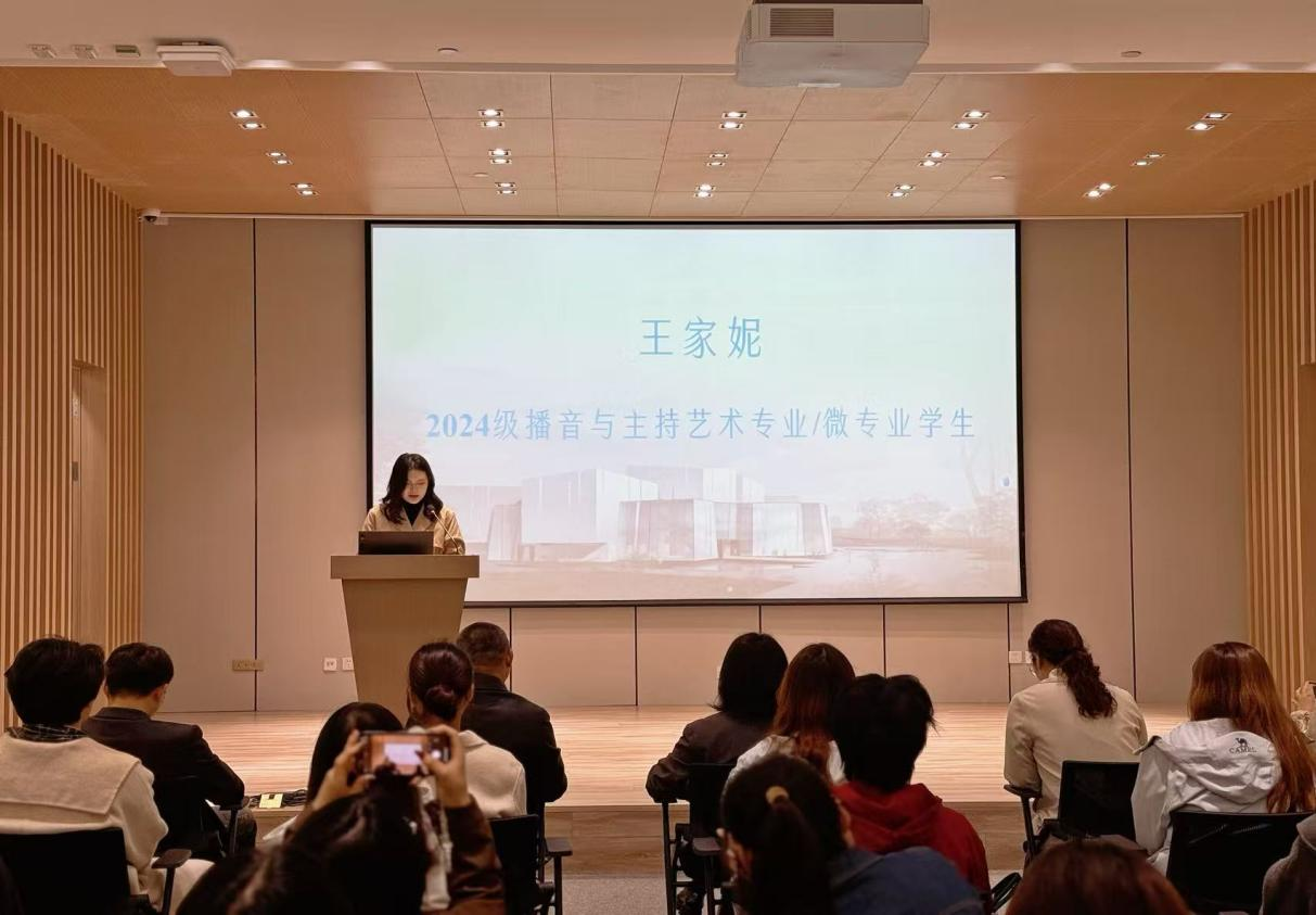 城市文化与传播学院与吴文化博物馆馆校合作正式启动